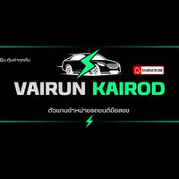 ⚡ VAIRUNKAIROD OFFICIAL