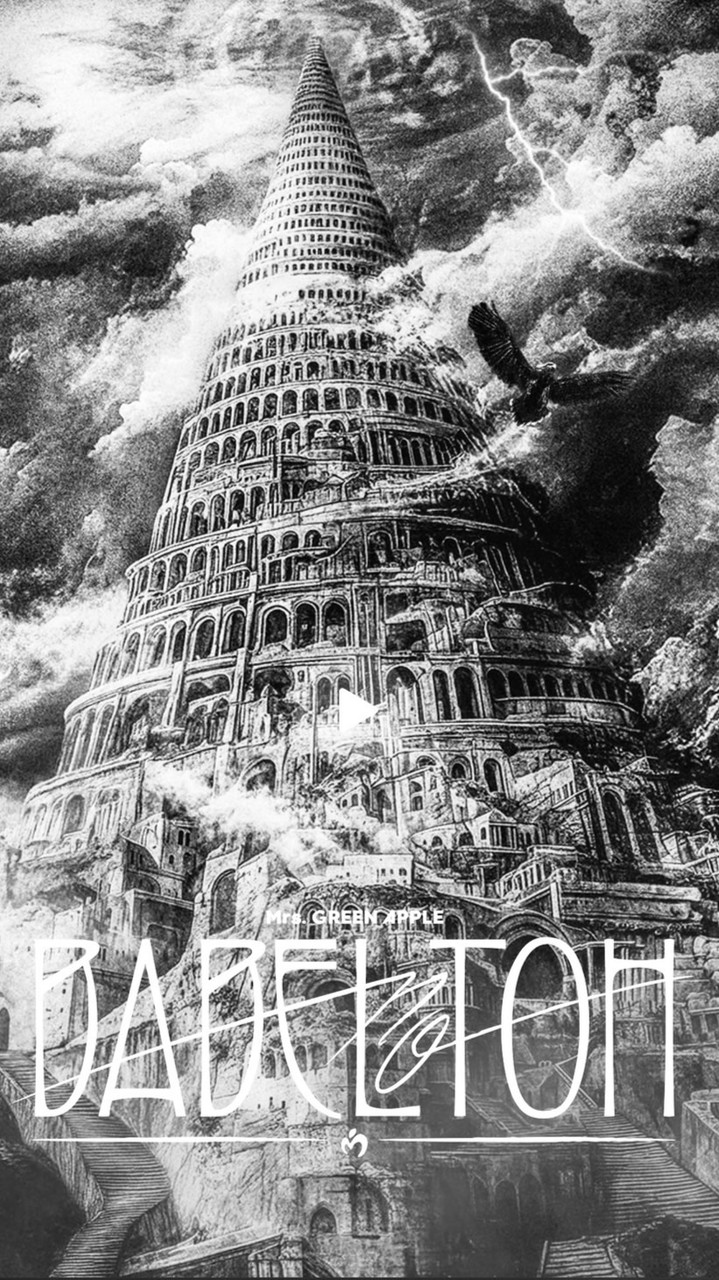11月9日にミセスに会う！