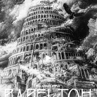 11月9日にミセスに会う！