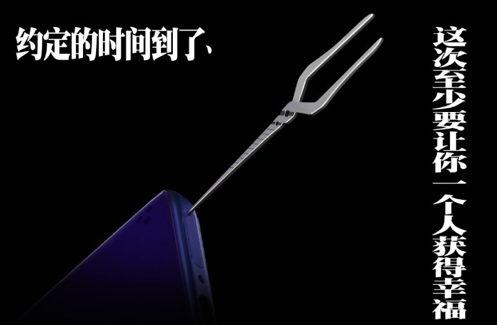 註解 2020-05-30 003143.jpg