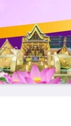 หลักสูตรท้องถิ่น@ประวัติศาสตร์