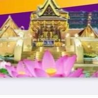 หลักสูตรท้องถิ่น@ประวัติศาสตร์