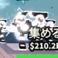 ブレインとデスボのオプ！30人でデスボのVIP配布50人でマック配布