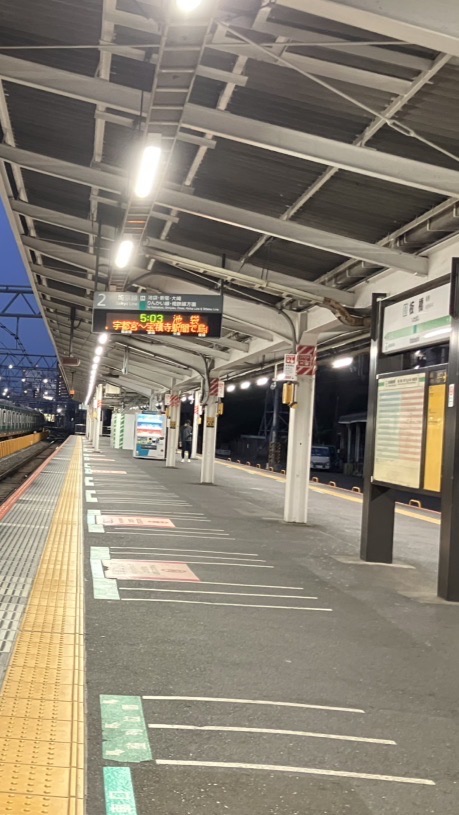【ITK】鉄道好き集まれ〜