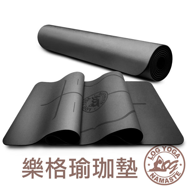 LOG YOGA 樂格 PU環保天然橡膠 專業款瑜珈墊 -黑色 (厚度5mm)