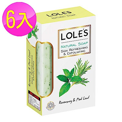 LOLES清爽去角質乳油木機能皂150g(6入組)