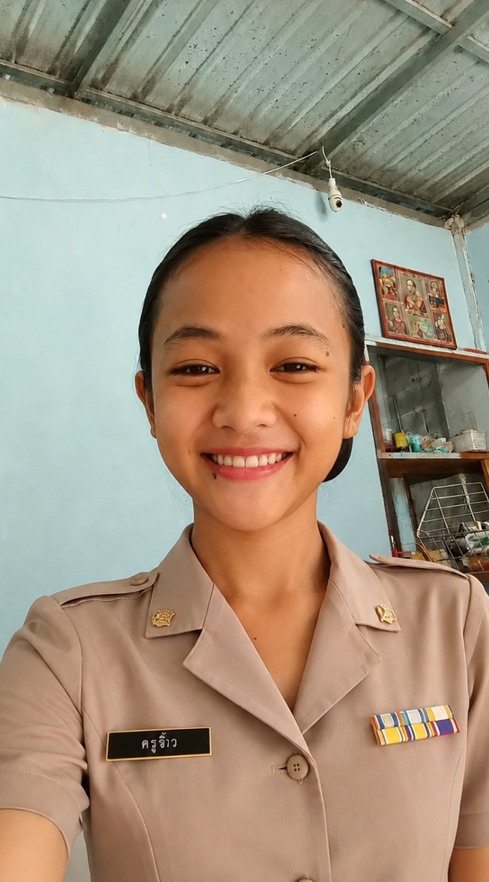 พาวเวอร์ไฮสคูล
