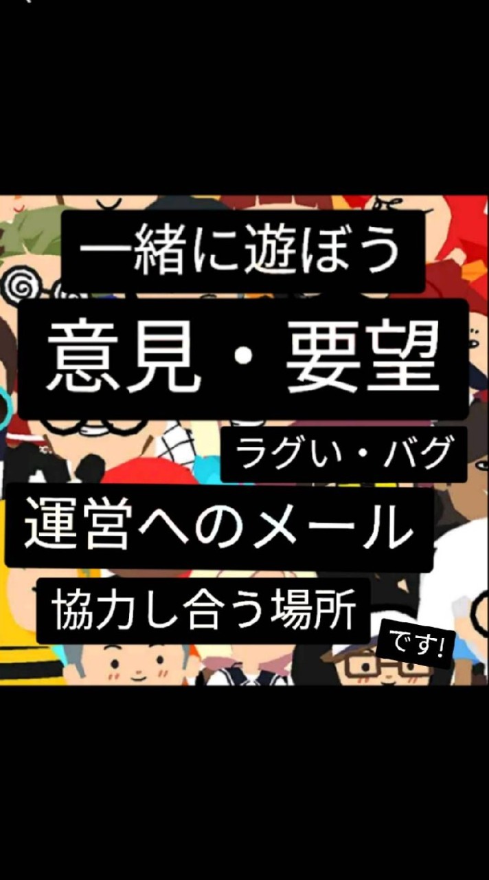 🌴PrayTogether皆でﾒｰﾙ会🌈🌴のオープンチャット