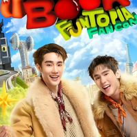 ForceBook Fancon วันที่ 3
