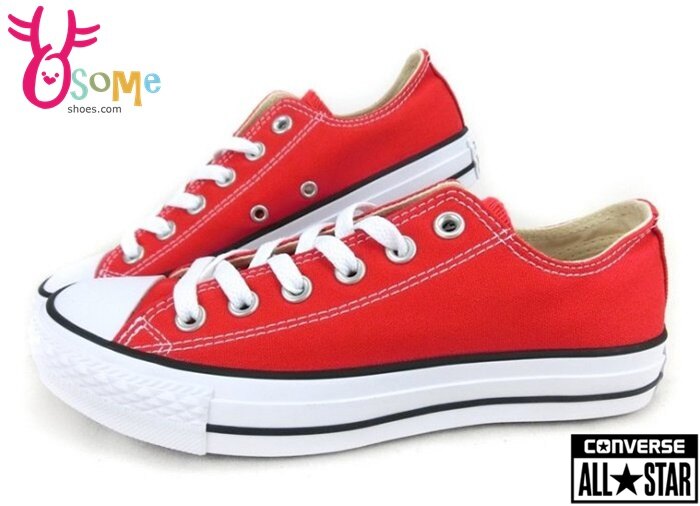 Converse帆布鞋 女鞋 基本款低筒休閒運動鞋G9882#紅◆OSOME奧森鞋業
