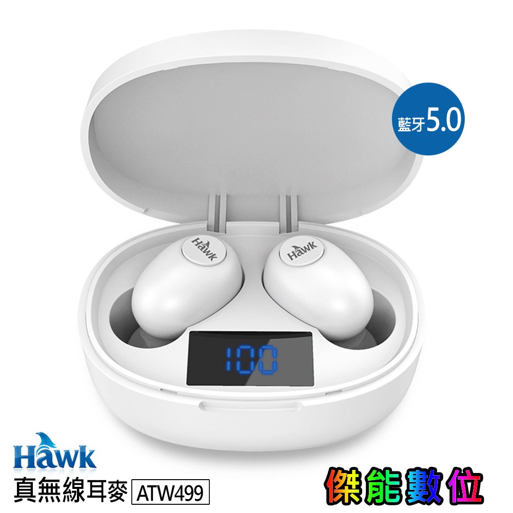 【商品特色】CVC6.0降噪 通話清晰LED充電指示燈【商品規格】型號：ATW499配件：真無線藍牙耳麥ATW499X1、MICRO USB充電線X1、耳機收納盒 X1、產品保證卡 X1、產品說明書 