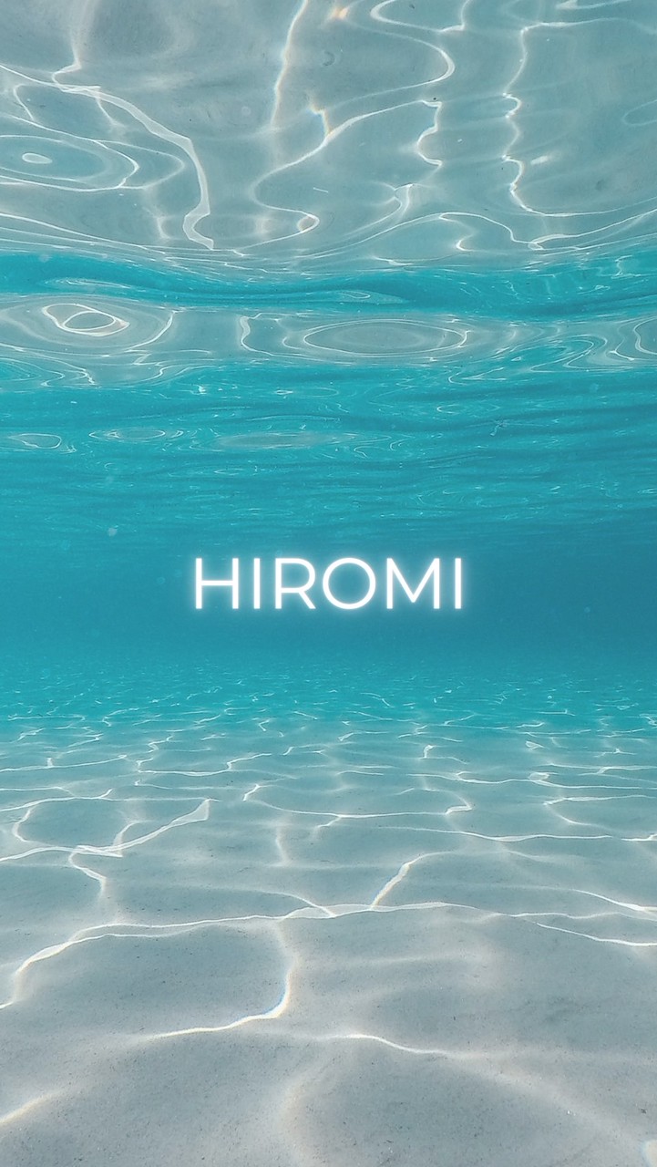 Hi🤍HIROMIだよ🤍🐬🫧