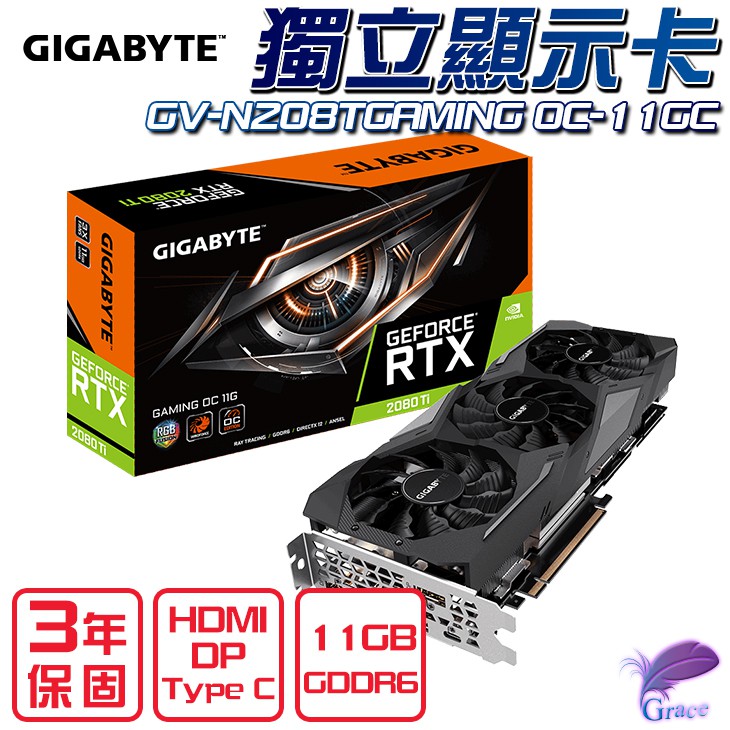 ● 超耐久與極限超頻設計 採用13 + 3電源相位設計，有效降低MOSFET工作溫度，而且每個MOSFET都有提供過溫保護設計和負載平衡，再加上Ultra Durable認證的全固態電容、金屬電感與超