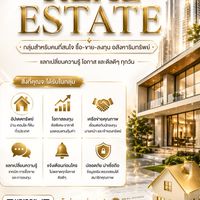 Buying and selling real estate.