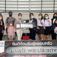 มาสด้าป้ายแดง ออกได้ทุกรุ่น