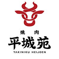 焼肉 平城苑 春日部店