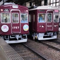 能勢電部（阪急部の子会社）