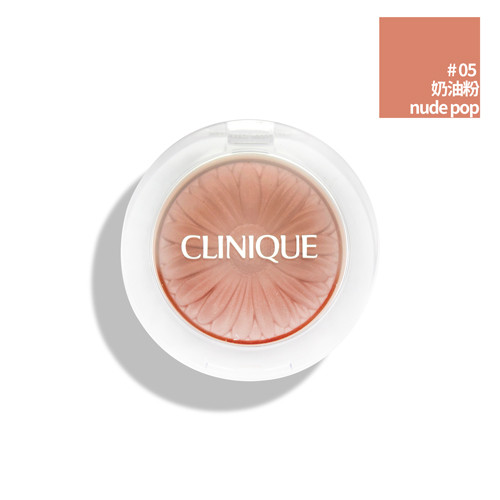 奶茶色系腮紅推薦10：Clinique＃Nude Pop，價格NT.880