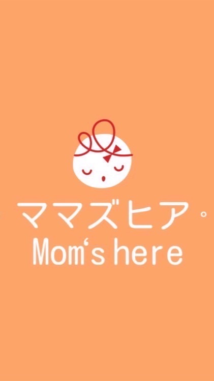 ママズヒア Mam's here