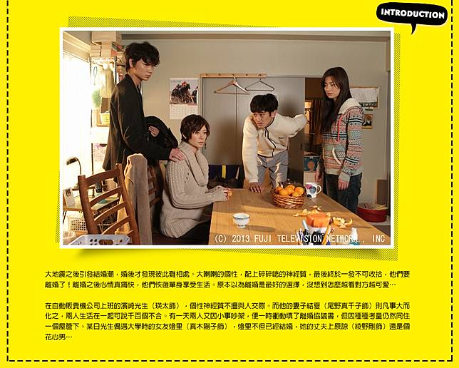 超推夫妻一起看 精選8部影片解析夫妻關係 嬰兒與母親 Line Today