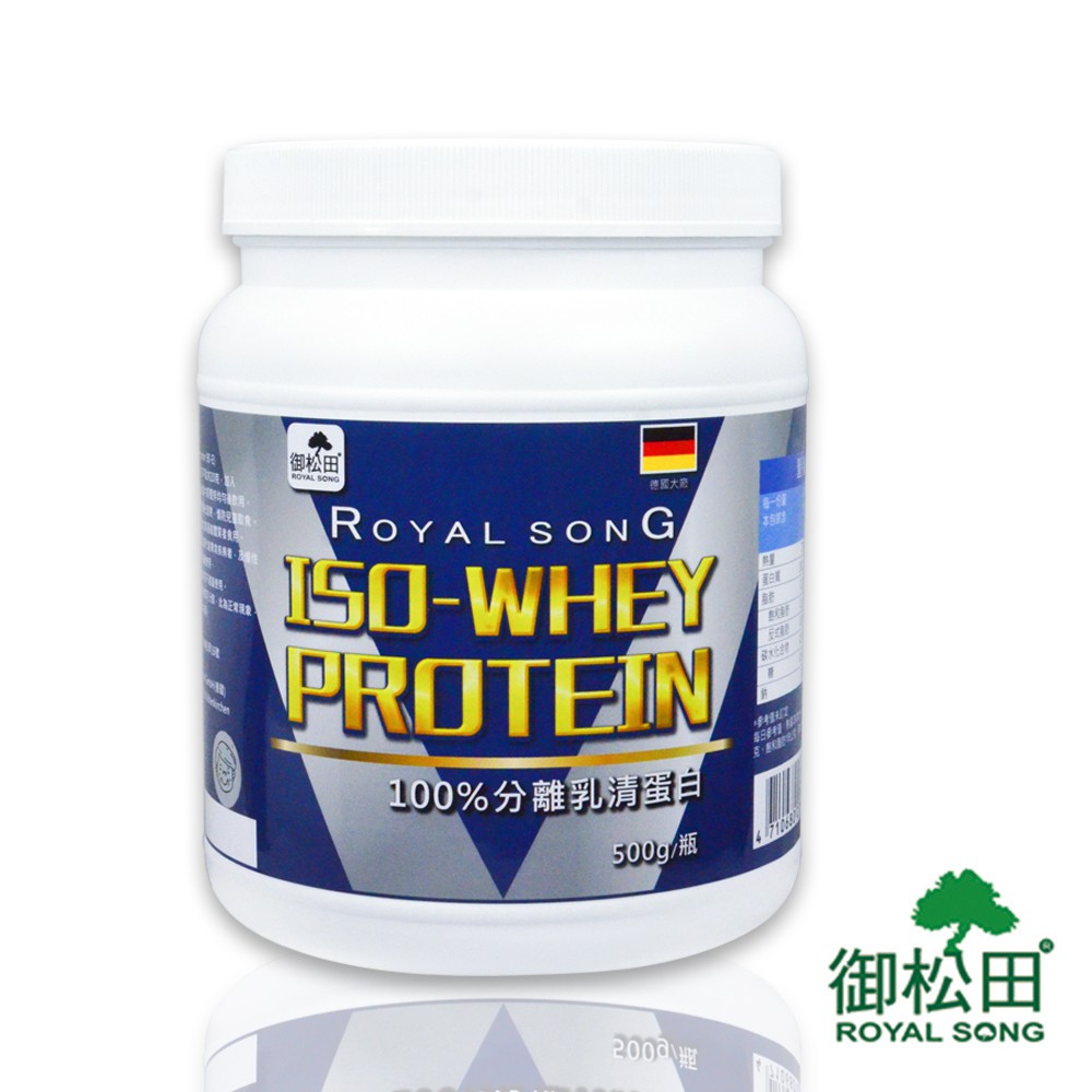 德國◆原產地：台灣◆保存期限：18個月（為保產品新鮮請於拆封後盡速食用完畢）◆製造日期/有效日期：詳見瓶身標示◆以消費者收受日起算，至少距有效日期前90日以上◆總代理：維克氏有限公司◆電話：0800-