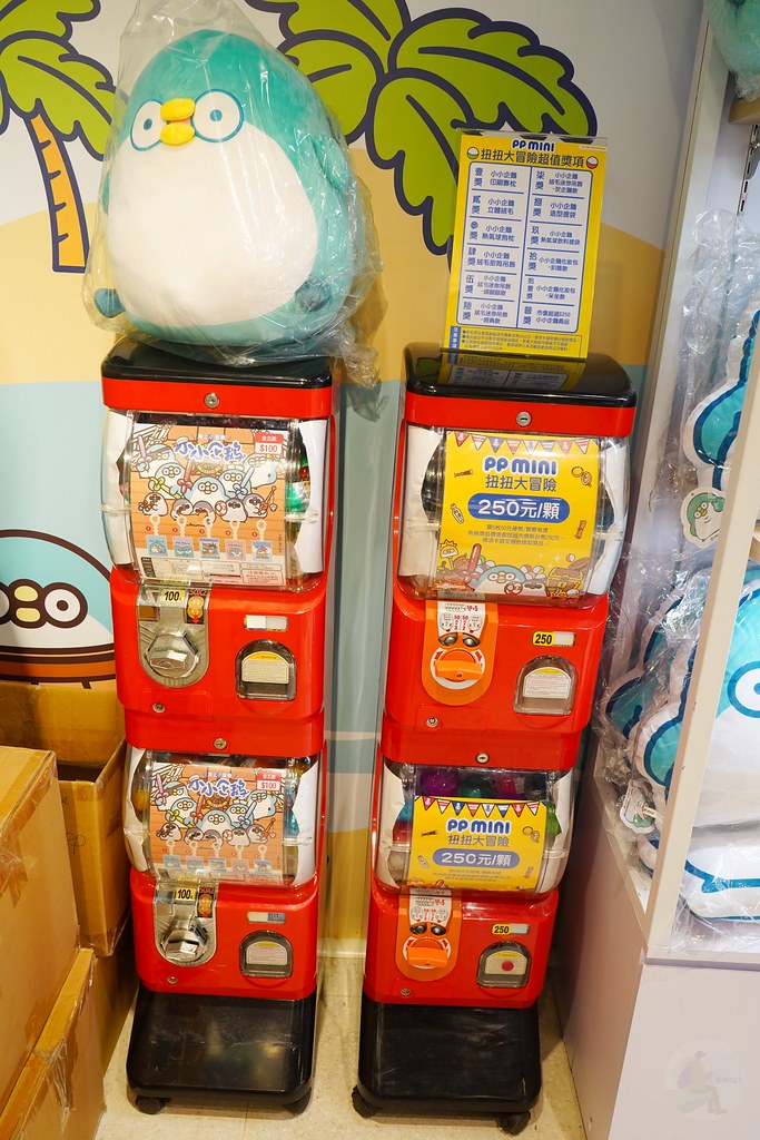 PP MINI 小小企鵝勤美快閃店