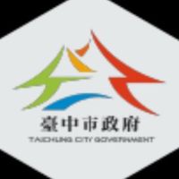 市府災後復原善後-局處及各區公所