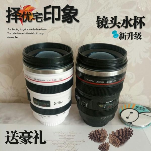 創意單反鏡頭杯子不銹鋼攪拌杯自動咖啡隨手個性潮流學生男女水杯馬克杯