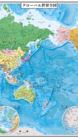 のびのび国家運営