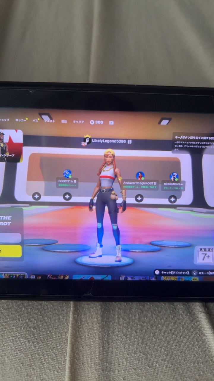 楽しくフォトナ&ロブロ