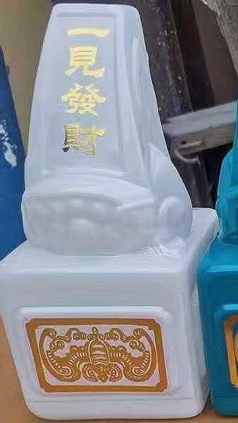 金💰buy