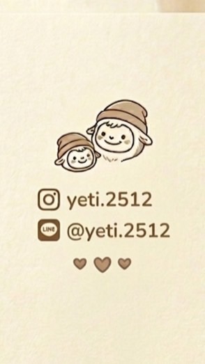 yeti童裝☁️