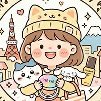 หิ้วความสุขจากญี่ปุ่น by คุณหนิง