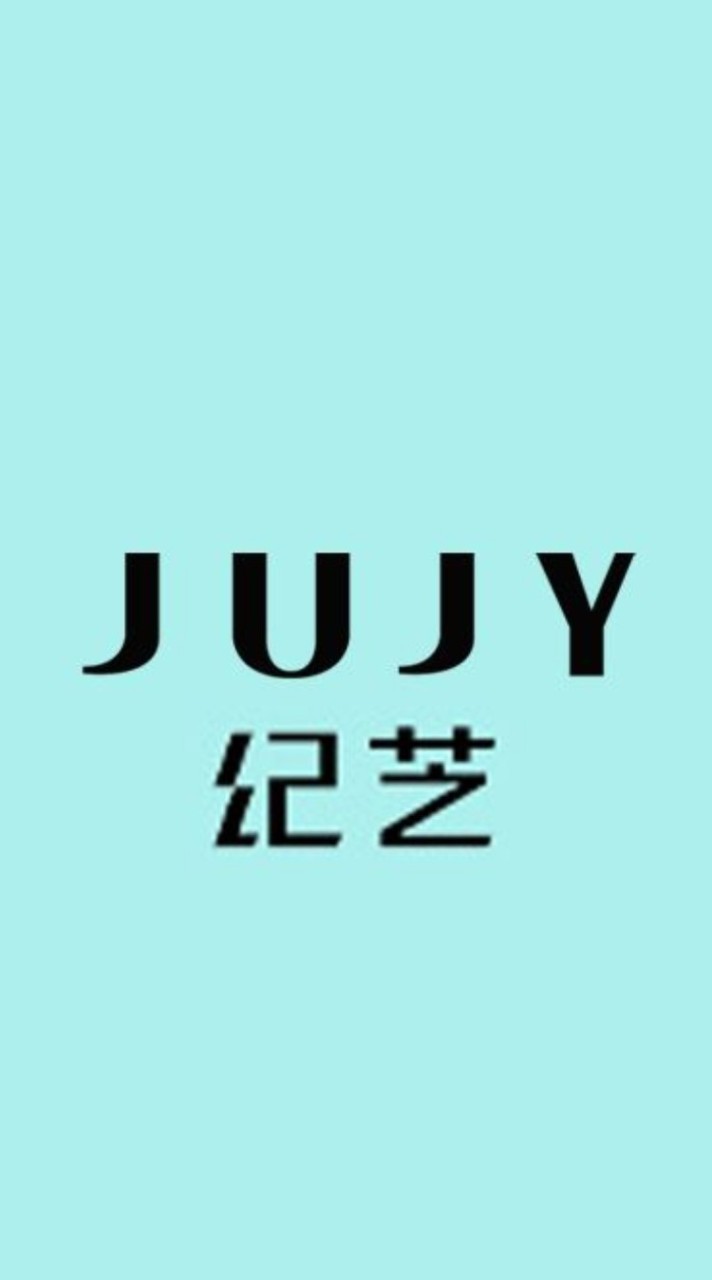 JUJY紀芝