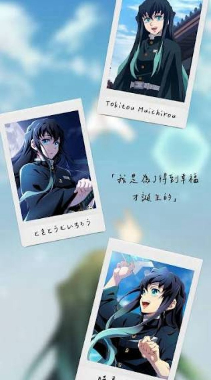 聊天群