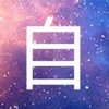 117畢-（文化）高一自然all