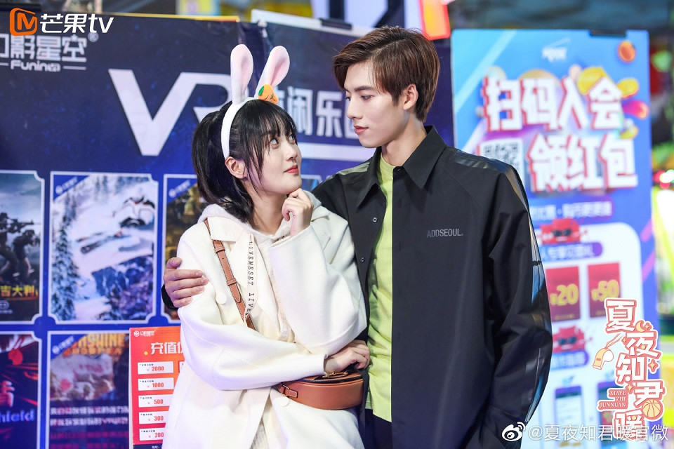 近期熱播甜寵陸劇8：鄧超元、王梓薇《夏夜知君暖》