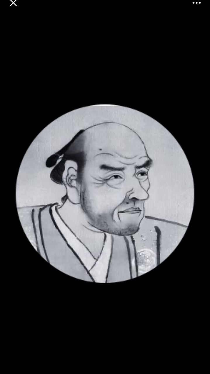 損得の本丸