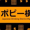 VRC写真見せあったり雑談とかしよ