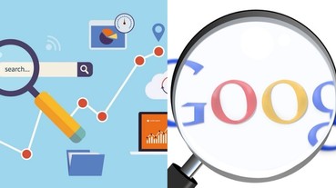根本開外掛！學會「這四招」Google 搜尋技巧，讓你立馬變搜尋達人！