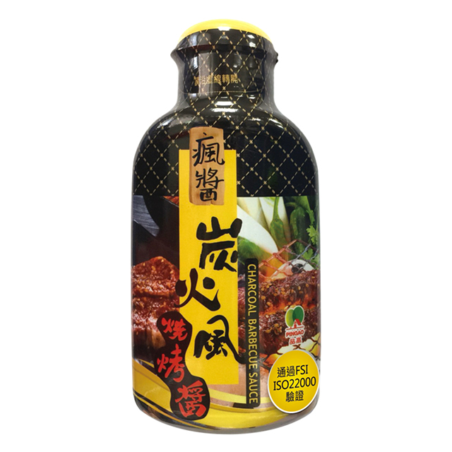 品名：品高 炭火風燒烤醬 320g 規格：320g/罐裝 保存期限：12個月 原產地：台灣 製造商：品高企業股份有限公司 請置於陰涼處存放，開封後請冷藏 商品內容物以實物為主，圖片僅供參考 本商品屬於