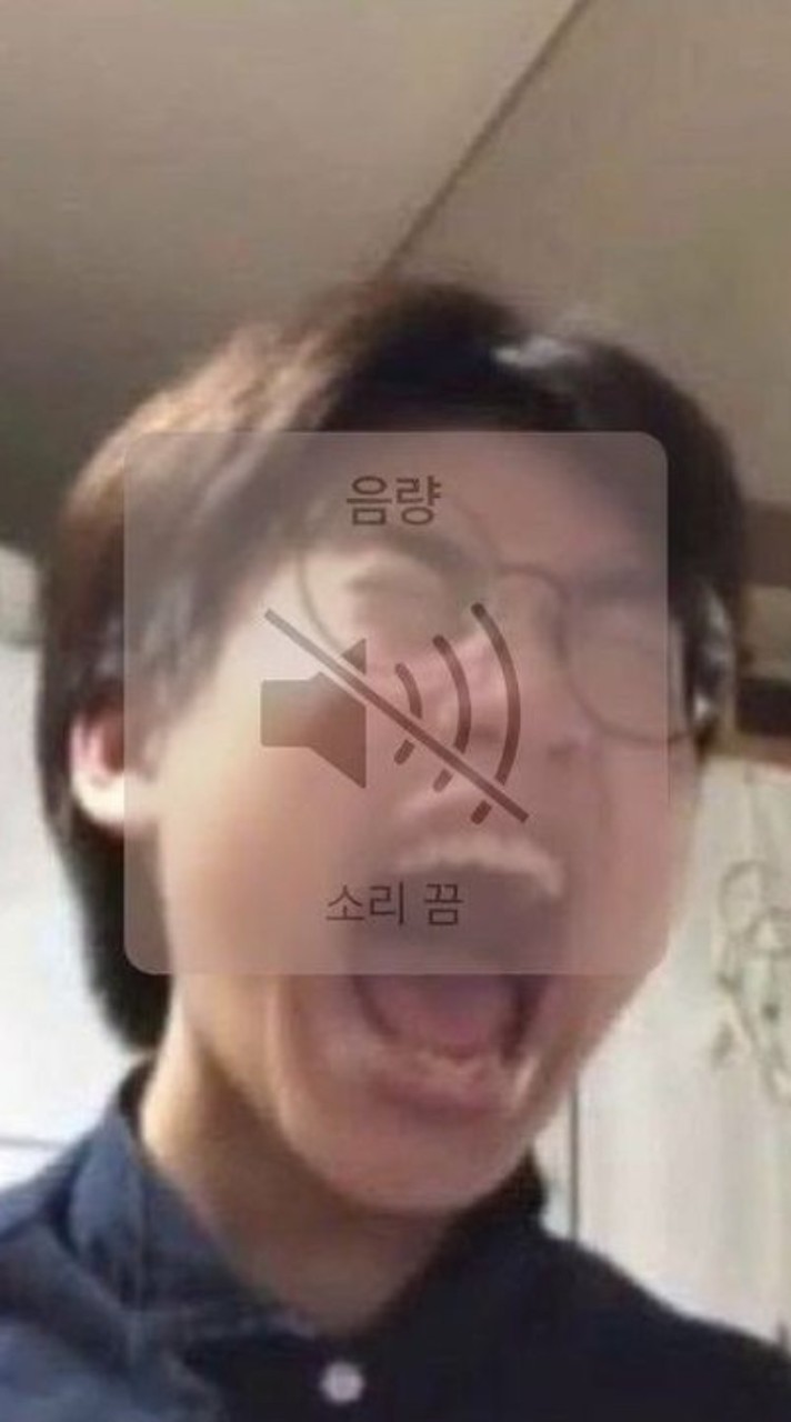 วิดวะ BU68
