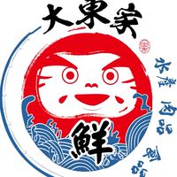 大東家水產專賣  船釣 海鮮 肉品 食品