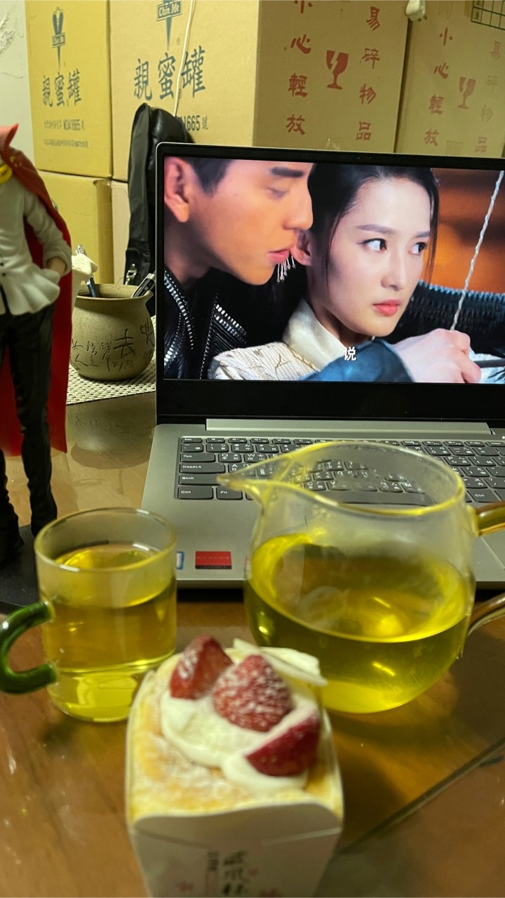 東泉茶葉研習社
