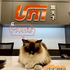 小韓Han你一起「旅天下」❤️各大品牌旅行社/特惠清倉團/旅展促銷/環球郵輪/客製化畢旅包團