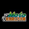 吃貨湖南組