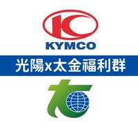 太金&光陽工業聯合福利社群