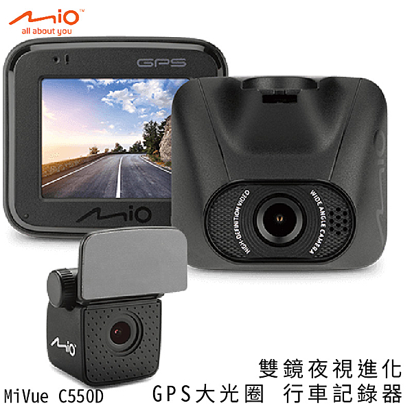 必購嚴選，新品上架~