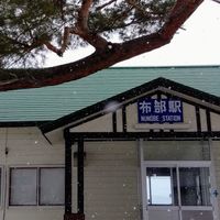 旅好き学生の集い