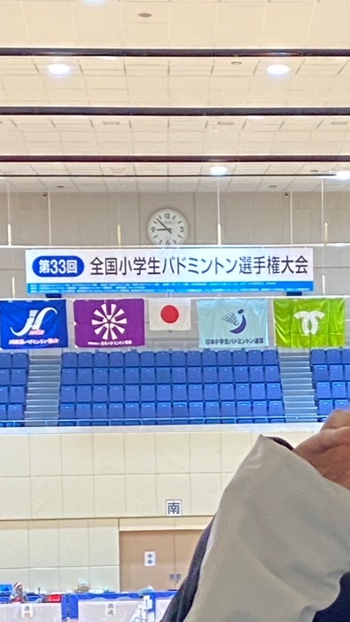 新中1のバドミントンやってる人集合！！
